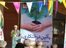 نهال هایی مزین به پلاک شهدای فرهنگی البرز کاشته شد