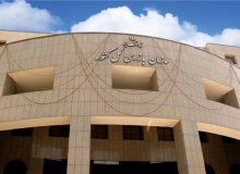 «حاجی مشهدی» مدیرکل بازرسی استان البرز شد