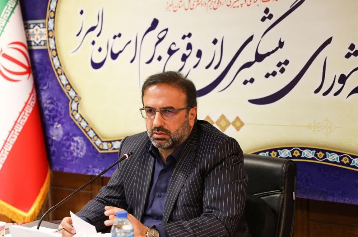۱۰۹ گزارش جرم از سوی بازرسی البرز اعلام شد