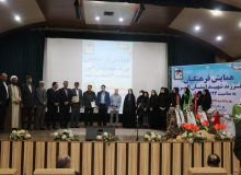 برگزاری همایش فرهنگیان فرزند شهید در استان البرز