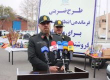کشف بیش از یک میلیون و ۸۰۰ هزار عدد مواد محترقه غیرمجاز در البرز
