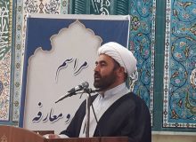 بالا بودن قیمت اجناس و میوه و تره بار و کوچک شدن سفره مردم