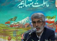 روز شهدا روز تجدید با اهدا کنندگان عزت، آزادی و استقلال به ملت ایران است