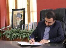 شاهد تحولات چشمگیری در منطقه ویژه اقتصادی پیام هستیم
