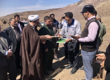 برگزاری آیین تقدیر از شرکت پیشرو در اعتلای فرهنگ منابع طبیعی در شهرستان اشتهارد