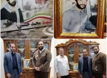 طرح سراسری سلام شهید و بزرگداشت شهداء برگزار شد