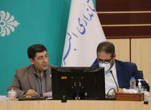 چهل و هفتمین جلسه کارگروه پسماند استان البرز برگزار شد