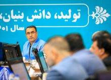 بانک اطلاعاتی ظرفیت ها و امکانات دستگاه ها برای مقابله با بحران های احتمالی تهیه و تدوین شود