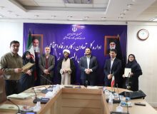 در آیینی از فرزندان شهدا جامعه ایثار گران اداره کل تعاون کار و رفاه اجتماعی تجلیل شد