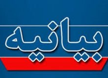 دستگاه‌های اجرایی در حوزه عفاف و حجاب کوتاهی نکنند