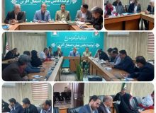 آمادگی مناسب برای استقبال از بهار و ارائه خدمات مطلوب نوروزی به مسافرین و مردم عزیز چهارباغ
