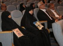 یادبود پدران و مادران آسمانی شهدای استان البرز