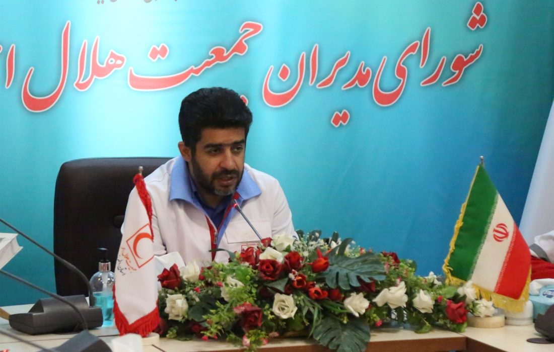 بیست و سومین جلسه هم اندیشی اجرای طرح ملی پست نورروزی در جمعیت هلال احمر استان البرز