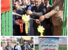 ورزش در روستاهای شهرستان ساوجبلاغ رونق میگیرد