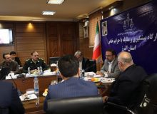 شدید مجازات و برخورد با قاچاق و استفاده از سلاح گرم