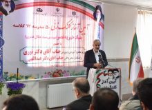 اردوگاه فرهنگی تفریحی ماهدشت به البرز تعلق گرفت