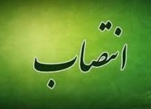 معاون فرمانداری شهرستان چهارباغ منصوب شد