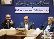 آموزش و پرورش باید تقویت شود