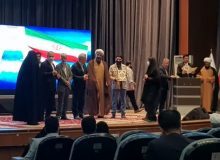 کسب رتبه برتر اداره کل منابع طبیعی و آبخیزداری استان البرز در ترویج فرهنگ غنی نماز