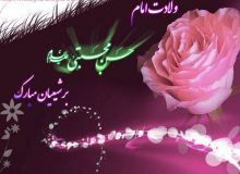 آستان مقدس ۳۵ امامزاده البرز آماده برگزاری جشن نیمه رمضان شد