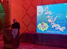 سومین همایش روز ملی تکریم خیرین مدرسه ساز استان البرز برگزار شد