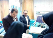 بازدید رییس دانشگاه علوم پزشکی البرز از بیمارستان شهید رجایی