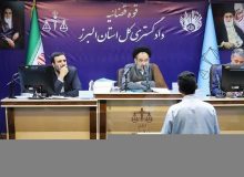 واکنش دادگستری استان البرز به برخی ادعا‌ها در خصوص پرونده شهید عجمیان