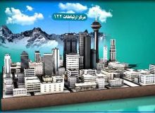 مرکز ارتباطات ۱۲۲ آماده پاسخگویی برای ارایه خدمات در مناطق کرج که با قطعی  آب مواجه هستند