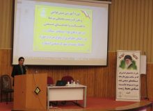 آموزش جامعه هدف با همکاری دادگستری
