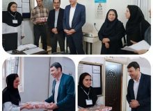 پایش مرکز بهداشت شهرستان ساوجبلاغ و تقدیر معاون بهداشت از مرکز بهداشت سید جمال الدین نظرآباد