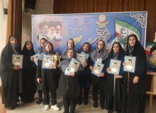 درخشش کاروان آموزش و پرورش استثنایی استان البرز در مسابقات فرهنگی و ورزشی کشور