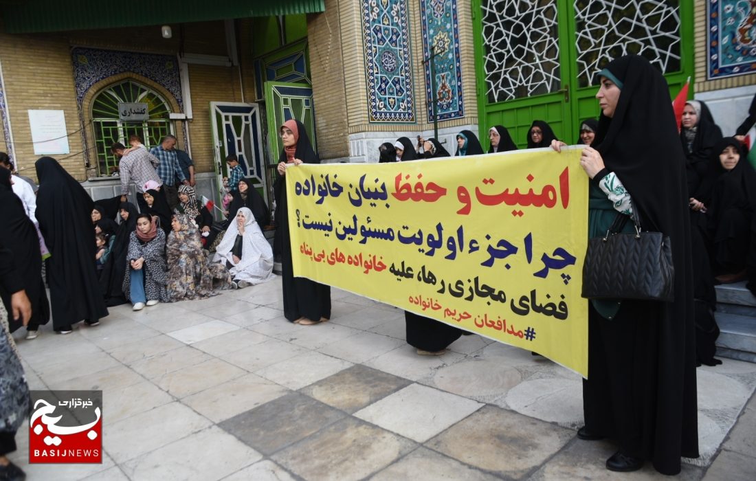 برگزاری مراسم جشن و اجتماع بزرگ روز مباهله و عفاف و حجاب در امامزاده حسن (ع)