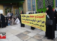 برگزاری مراسم جشن و اجتماع بزرگ روز مباهله و عفاف و حجاب در امامزاده حسن (ع)
