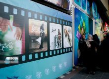 جشنواره فیلم «حوا» در البرز به ایستگاه پایان رسید