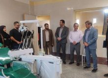 واحد دندانپزشکی مرکز خدمات جامع سلامت خیریه قائمی طهرانی در ساوجبلاغ افتتاح شد