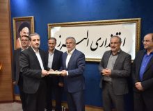 سرپرست دفتر مدیریت عملکرد، بازرسی و امور حقوقی  استانداری البرز منصوب شد