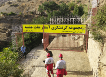 امدادرسانی به ۴ جوان گردشگر در ارتفاعات آبشار هفت چشمه چالوس