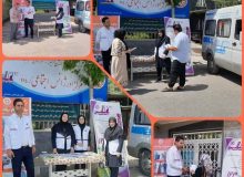 استقرار اورژانس اجتماعی بهزیستی شهرستان نظرآباد به مناسبت هفته بهزیستی