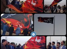 برافراشتن پرچم عزای امام حسین(ع) در آسمان شهر مشکین دشت