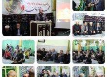 اعتبارات استان البرز ۶۲ درصد افزایش پیدا کرده است