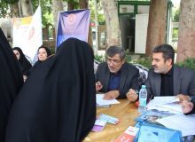 برپایی میز خدمت بهزیستی البرز در مصلّی نماز جمعه کلانشهر کرج