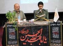 کرسی تلاوت عاشورایی در کتابخانه عمومی امیرکبیر کرج