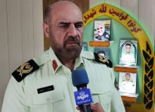 پلیس البرز، ایستگاه پایانی مجرم فراری