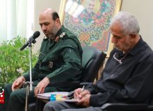 نخستین کنگره شهدای استان البرز