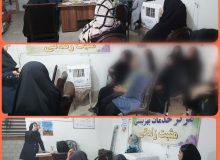 اجرای دو طرح مشارکت اجتماعی نوجوانان ایران و مشارکت اجتماعی بانوان