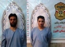 سارقان تلفن همراه را شناسایی کنید