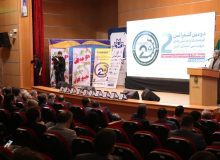 همایش فرصت‌ها و چالش‌های مهندسی استان البرز