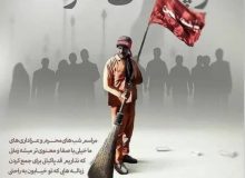 شهروندان در ایام محرم به پاکبانها کمک کنند