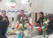 توجه به مساله پسماند و فرصت‌ها و چالش‌های ناشی از آن مستلزم مطالعه و اقدامات هدفمند و مفید می باشد