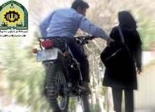 ثبت ۳۸ فقره سرقت تلفن همراه در پرونده سارقان زورگیر